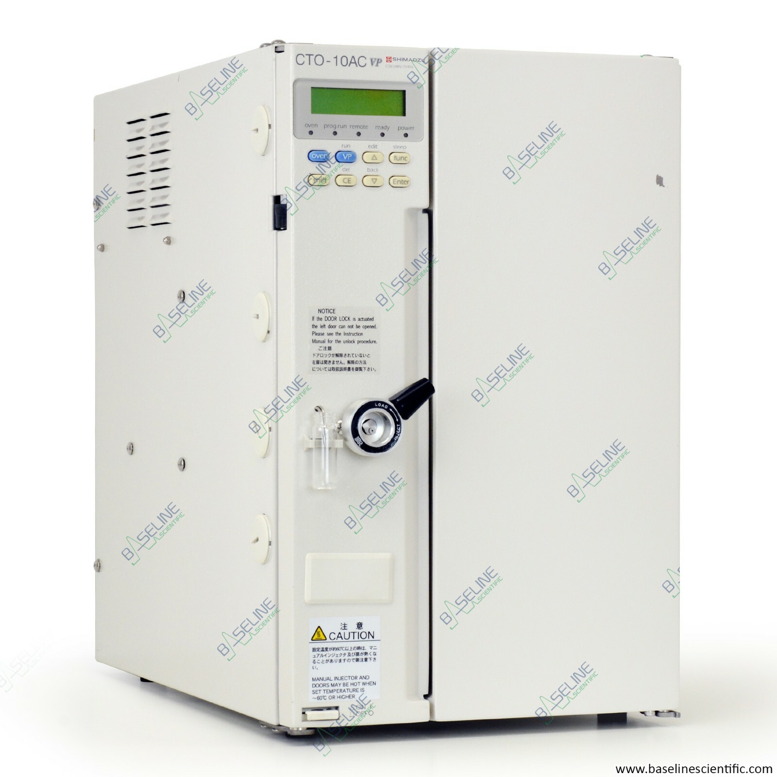 Shimadzu CTO-10AC VP Column Oven with ONE YEAR WARRANTY