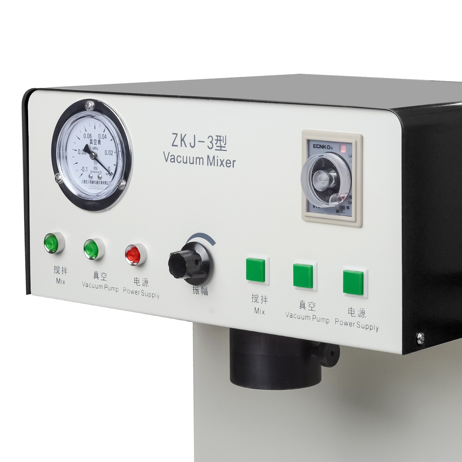 150W Dental Lab Vacuum Plaster Mixer with Built-in Vacuum Pump 500ml Bowl USA