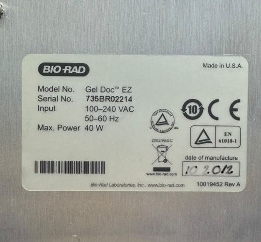 Bio-Rad Gel Doc EZ Imager Gel Documentation System w/UV, Blue Stain-Free Trays