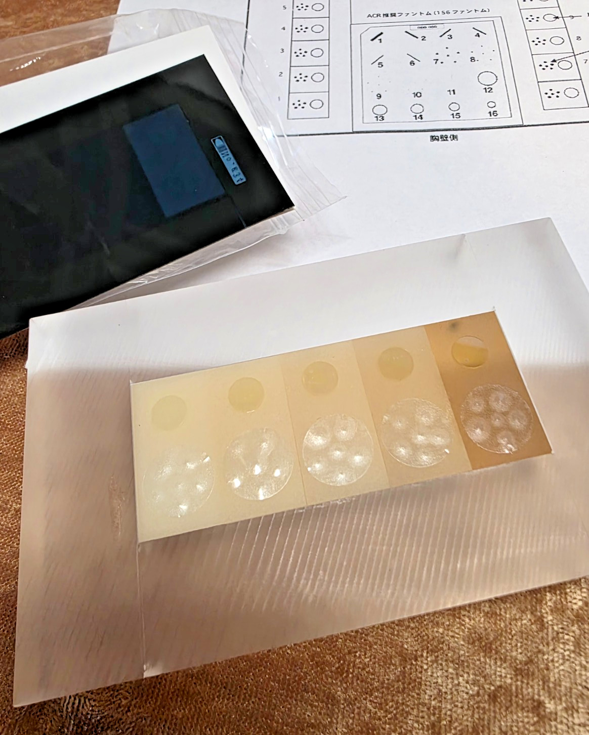 Japan GAMMEX RMI Xray phantom ACR QA mammography xray test tool Unfors Raysafe