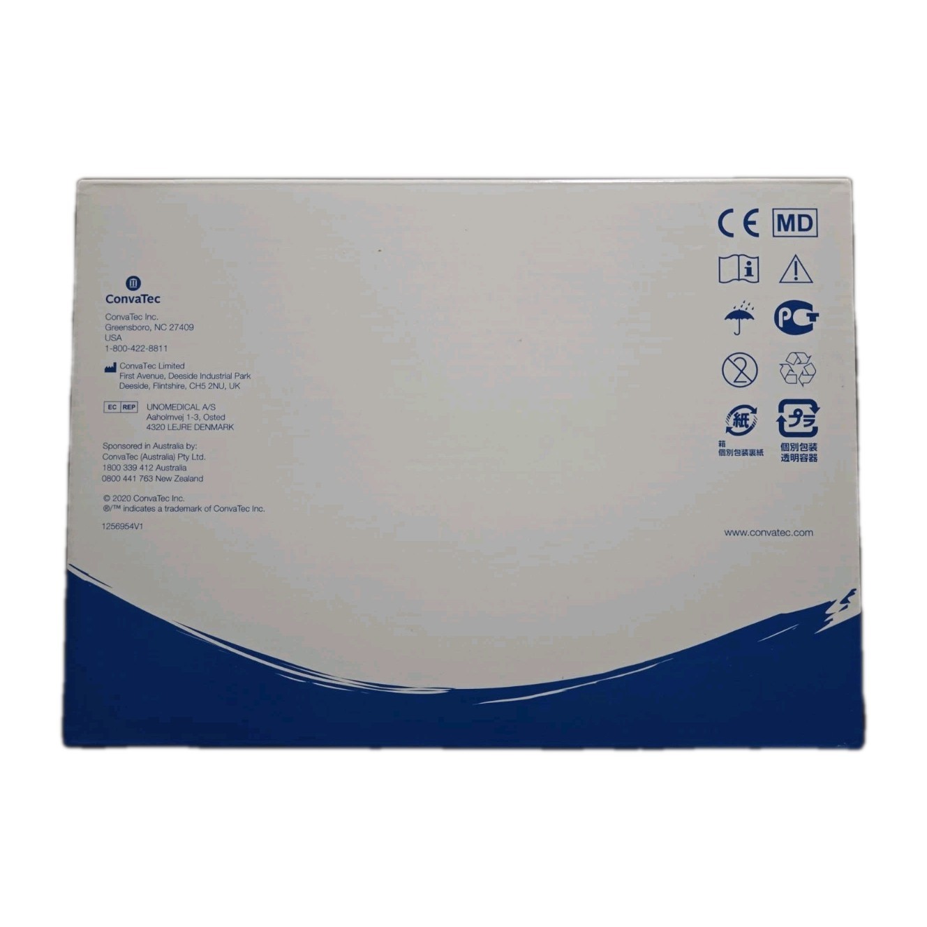 ConvaTec Esteem Closed Pouch 30 Pack 8″ 2 3/8″ 61mm 416783 Exp 2028 Ostomy