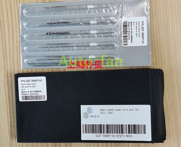 For 5 pcs/1 box 227-35007-01 Gas Chromatography Split Liner