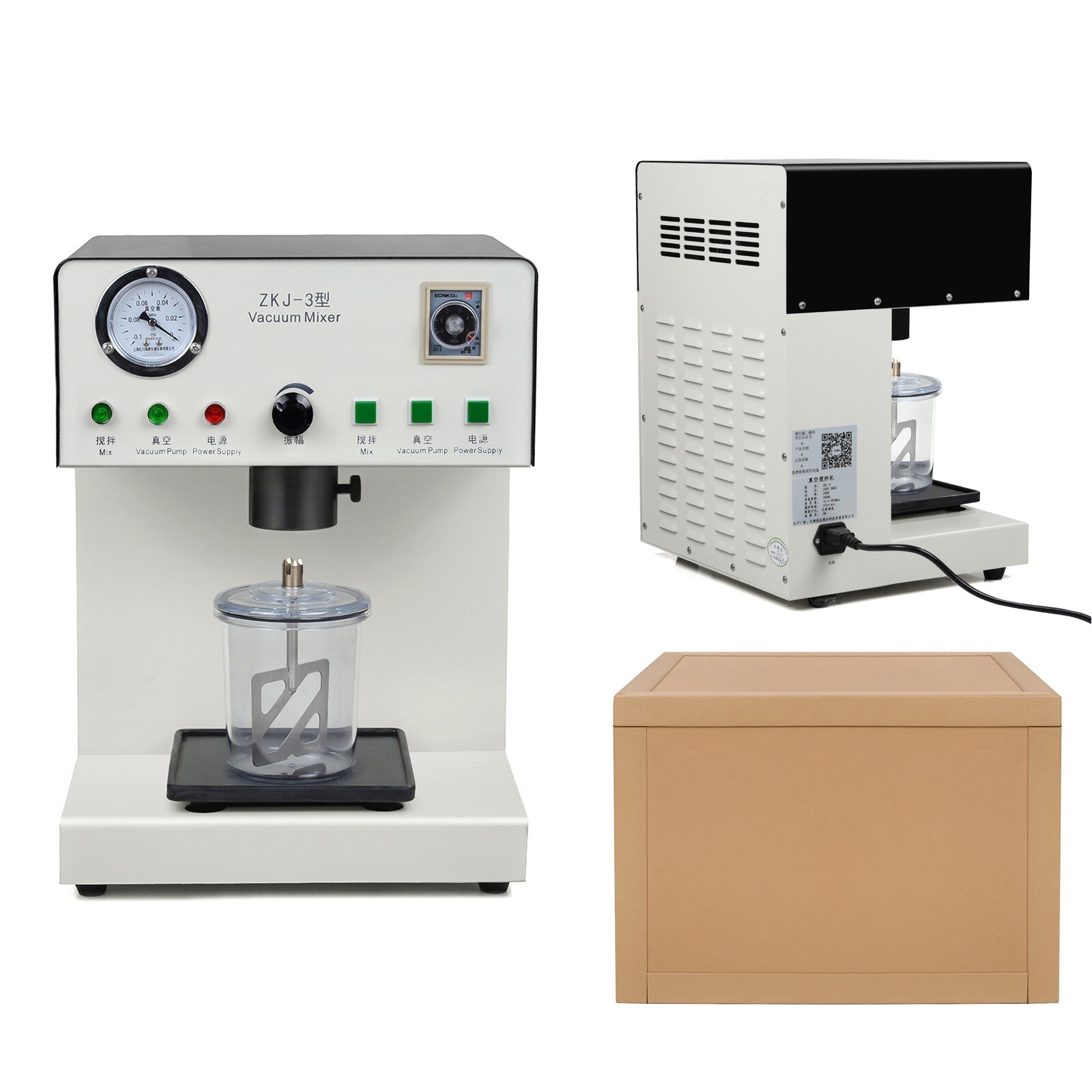 150W Dental Lab Vacuum Plaster Mixer with Built-in Vacuum Pump 500ml Bowl USA