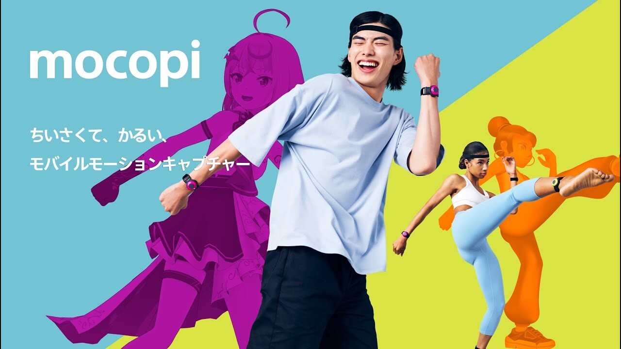 SONY Mocopi Mobile Motion Capture QM-SS1 VTuber Vr Metaverse Sensor New Japan