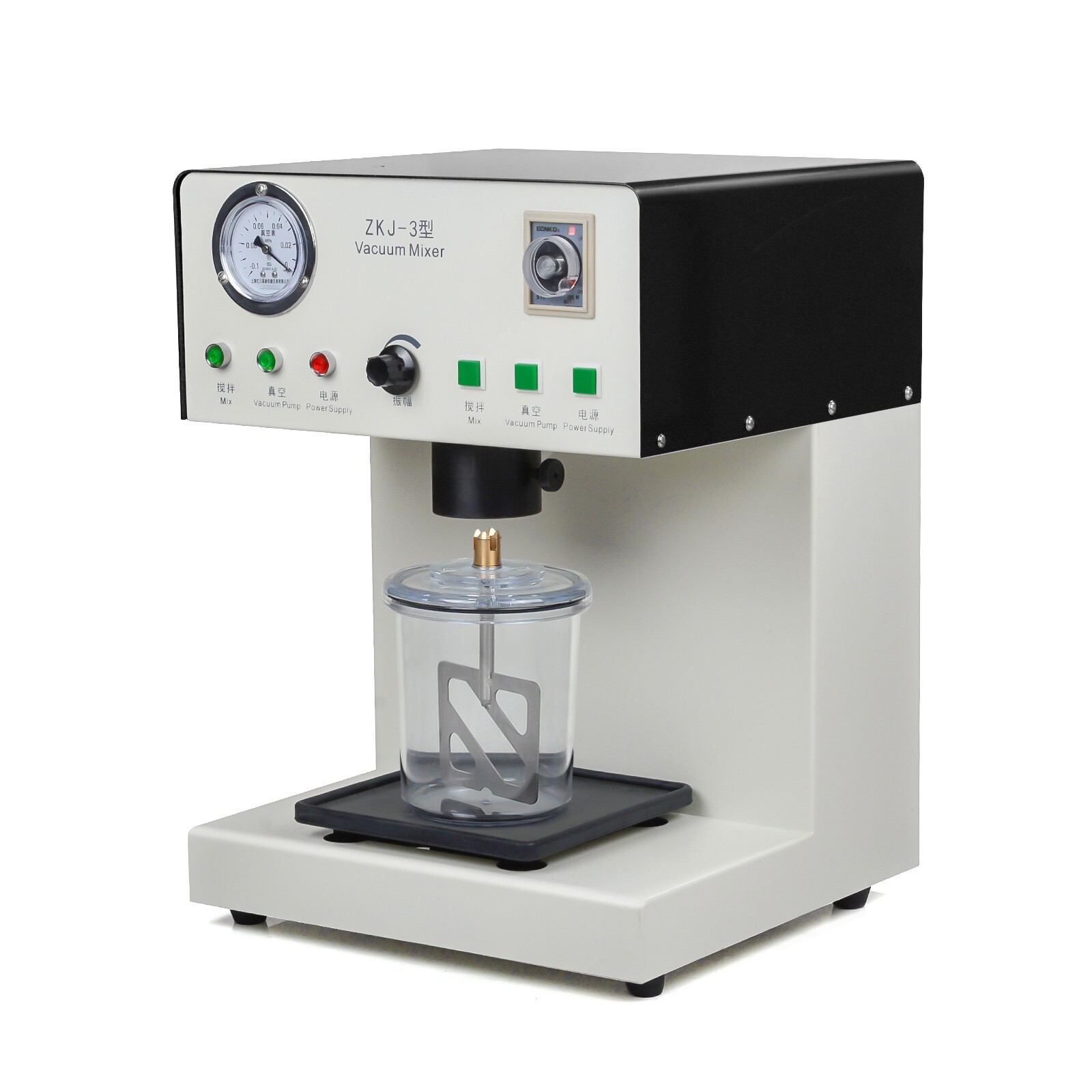 150W Dental Lab Vacuum Plaster Mixer with Built-in Vacuum Pump 500ml Bowl USA