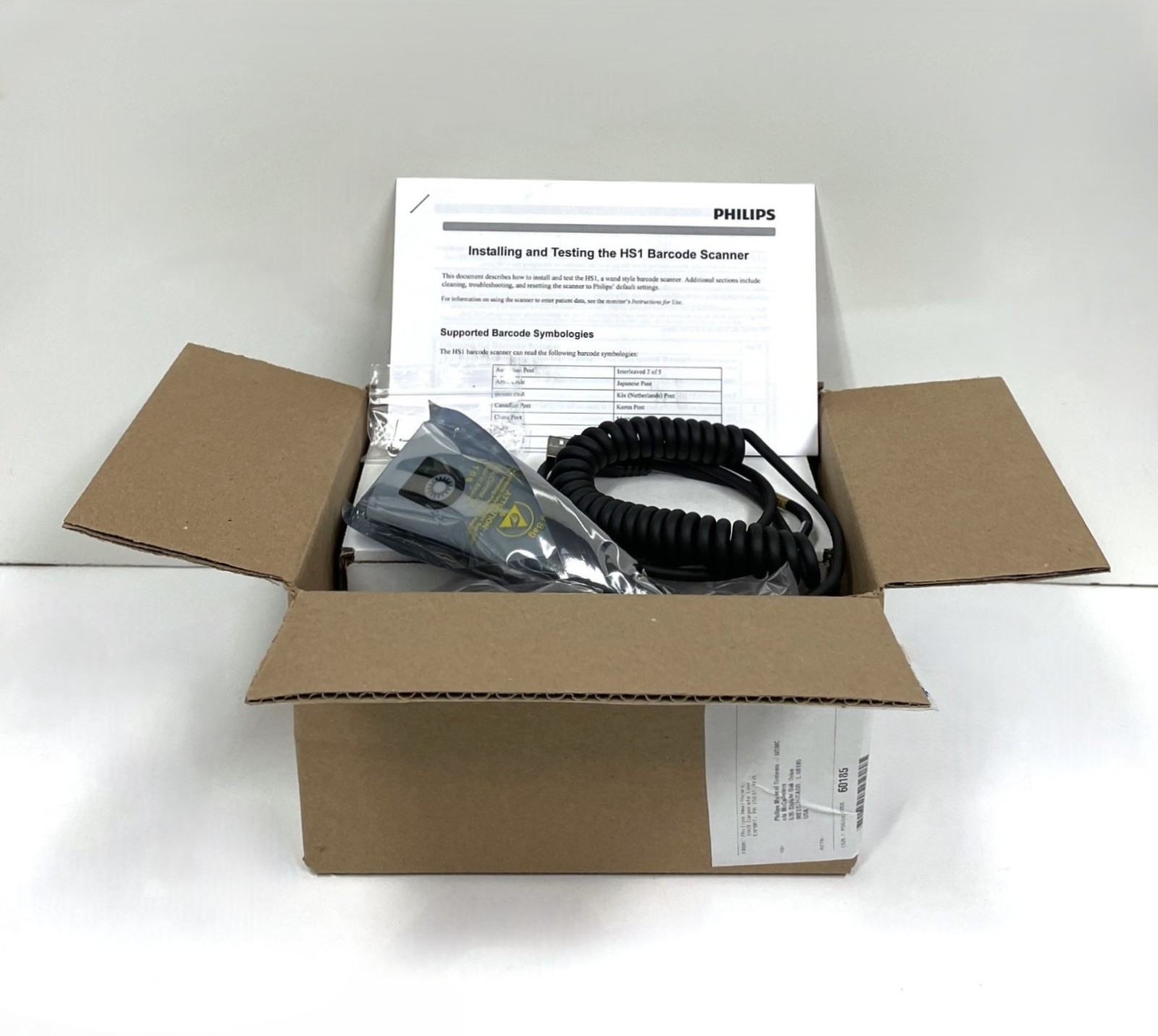 Philips SureSigns HS1 Barcode Reader