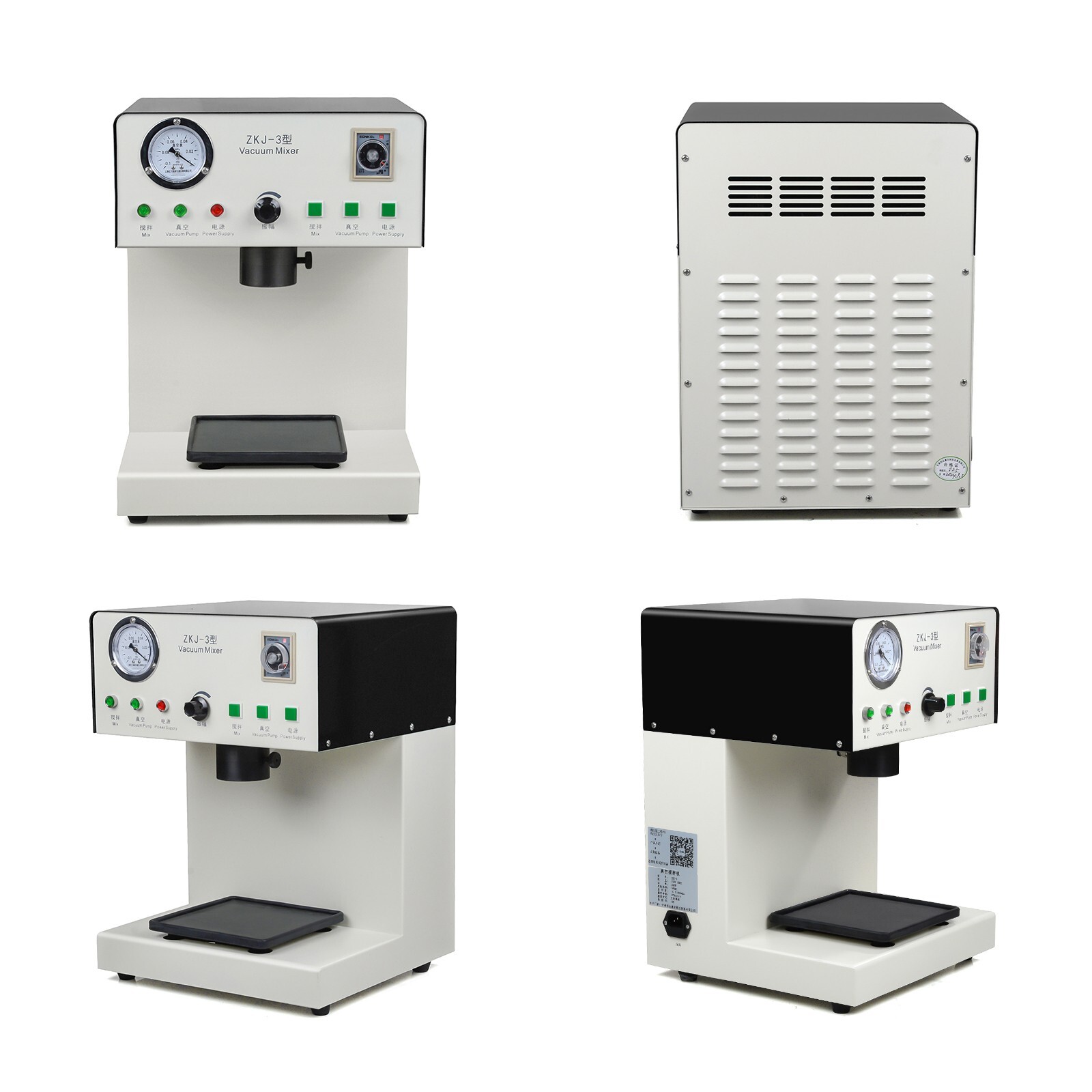 150W Dental Lab Vacuum Plaster Mixer with Built-in Vacuum Pump 500ml Bowl USA