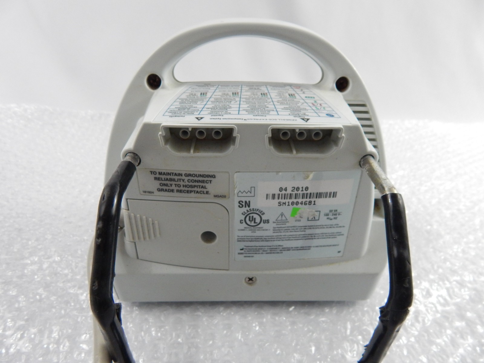 KENDALL SCD EXPRESS- UNTESTED – FOR PARTS OR REPAIR