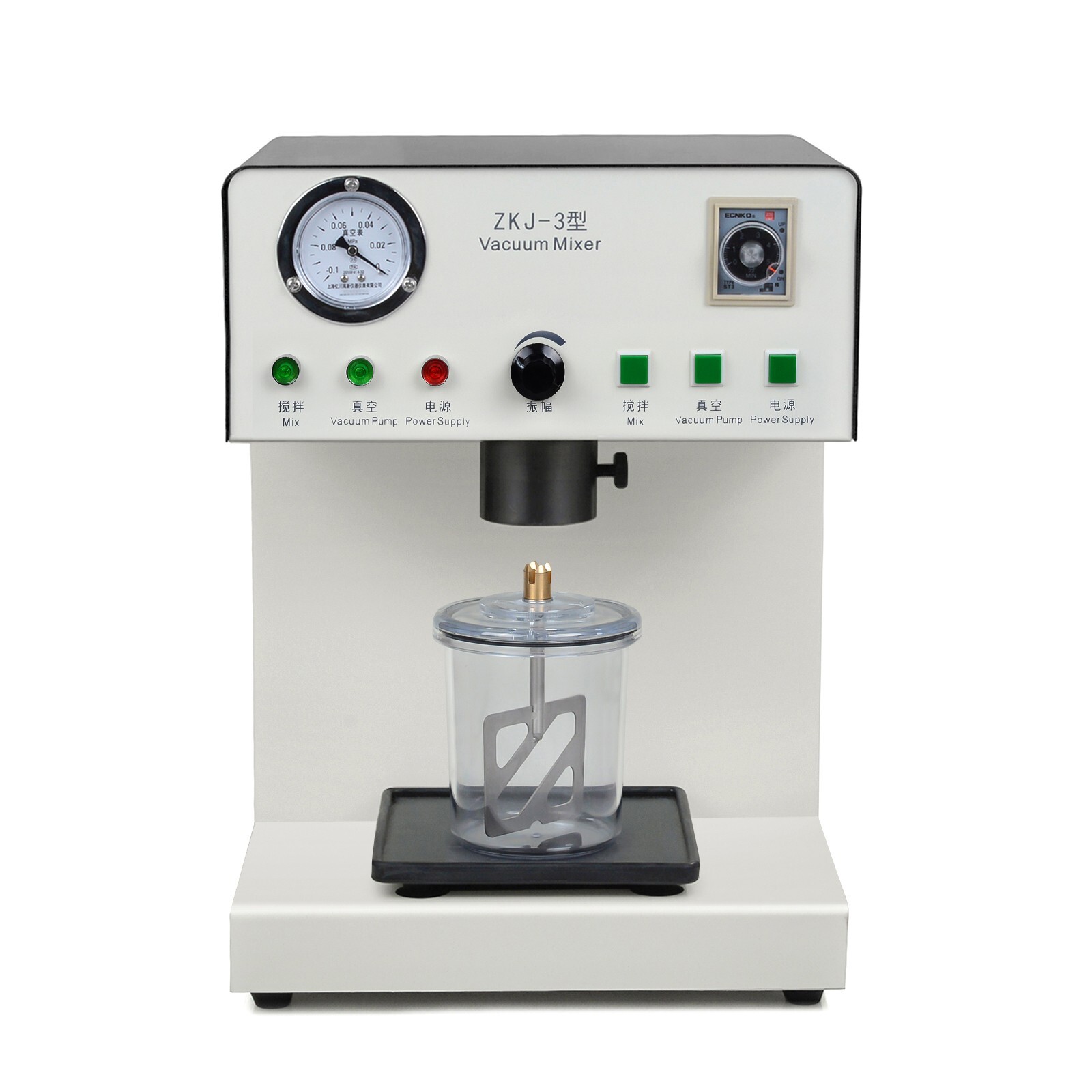 150W Dental Lab Vacuum Plaster Mixer with Built-in Vacuum Pump 500ml Bowl USA