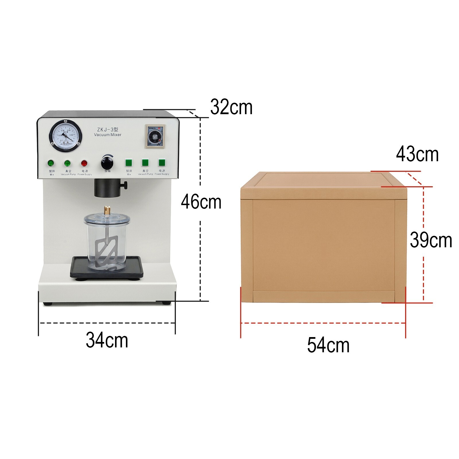 150W Dental Lab Vacuum Plaster Mixer with Built-in Vacuum Pump 500ml Bowl USA
