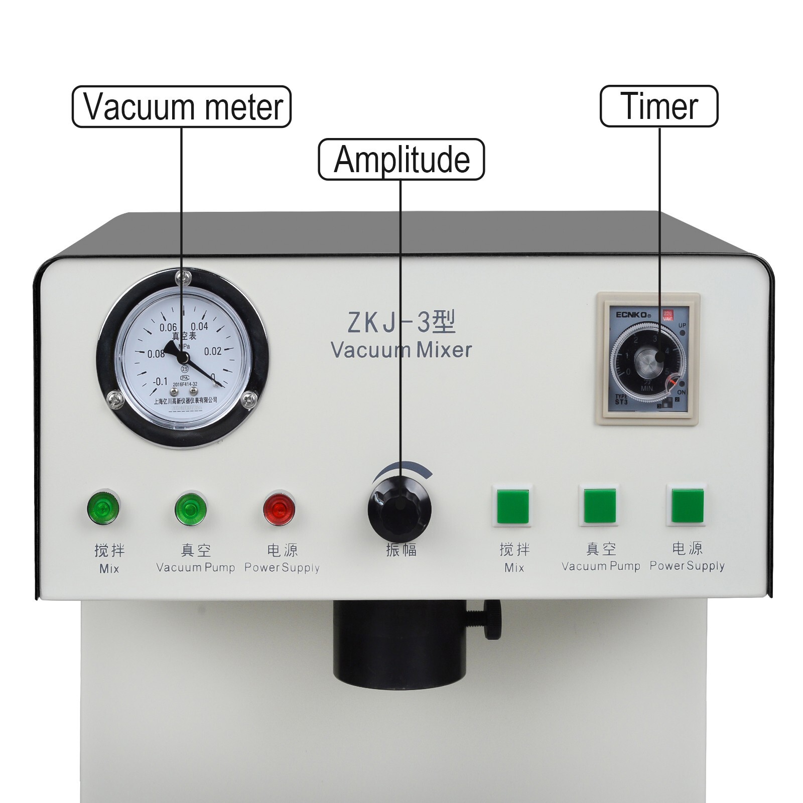 150W Dental Lab Vacuum Plaster Mixer with Built-in Vacuum Pump 500ml Bowl USA