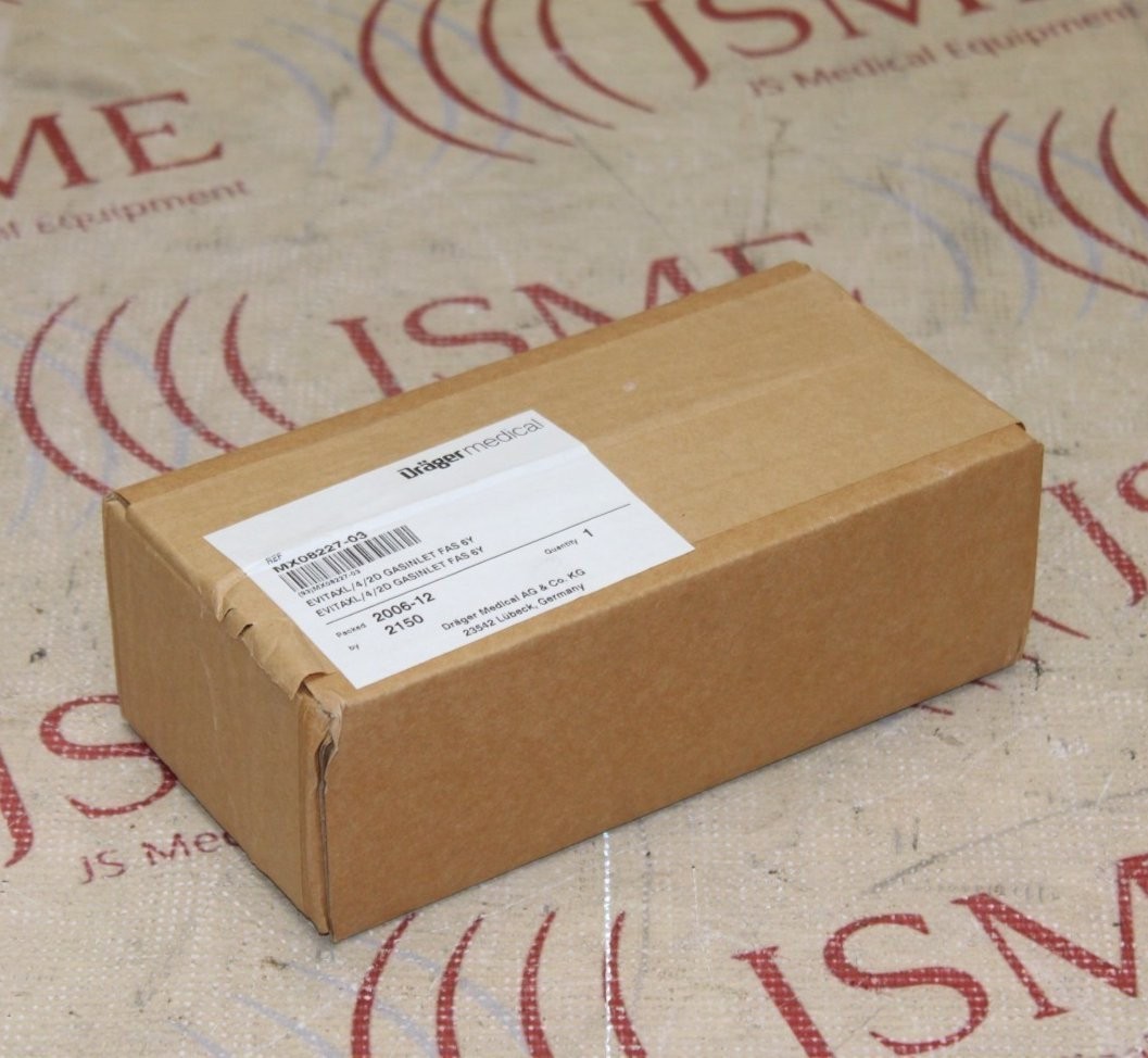 Drager Medical MX08227-03 Gas Inlet Fan 6Y Service Kit (New, old stock)