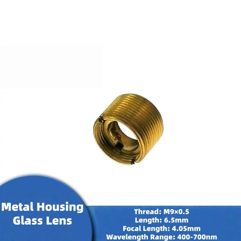 Laserland M9×0.5 400-700nm Visible Light Coated Metal Glass Focus Lens