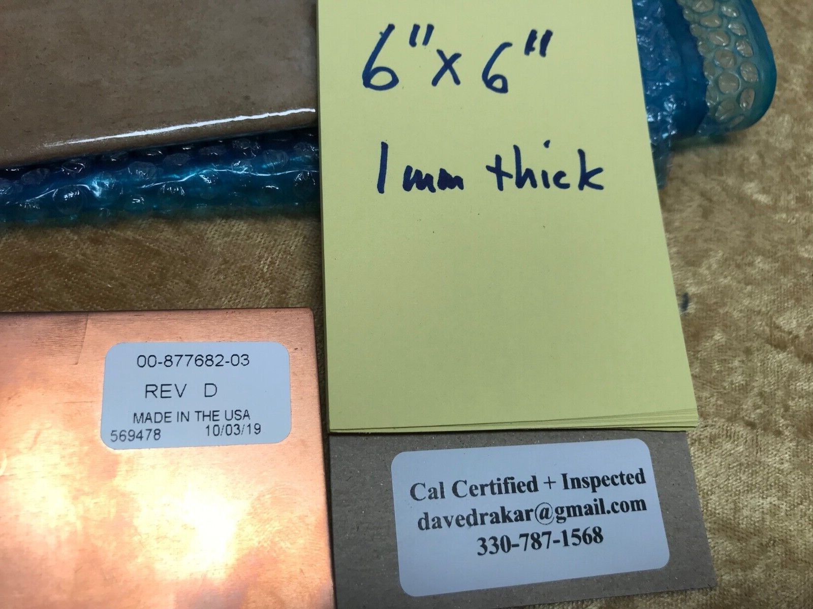 (3) USA Made 99.99% Copper 1mm phantom sheet xray test tool unfors raysafe RMI