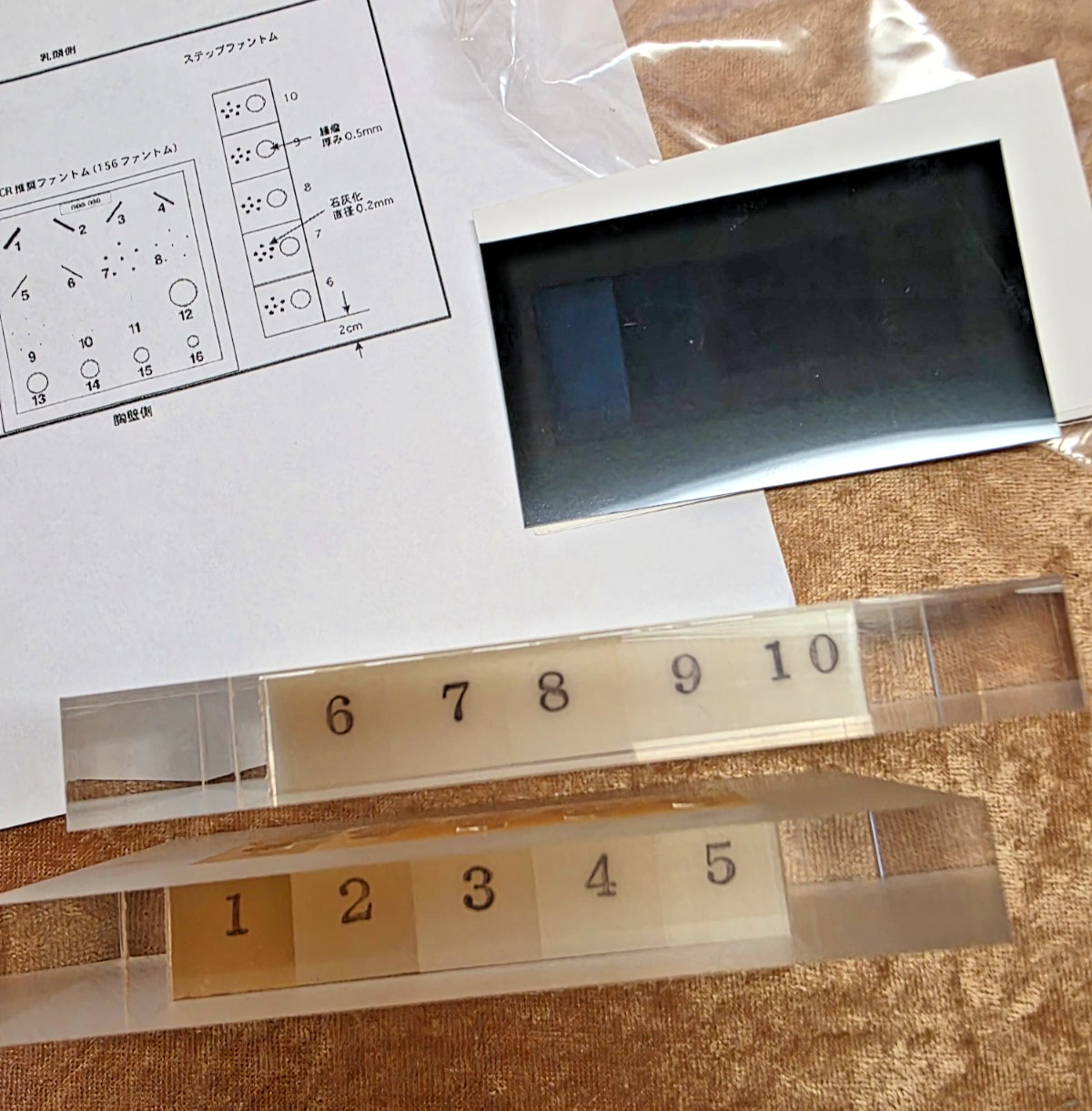 Japan GAMMEX RMI Xray phantom ACR QA mammography xray test tool Unfors Raysafe
