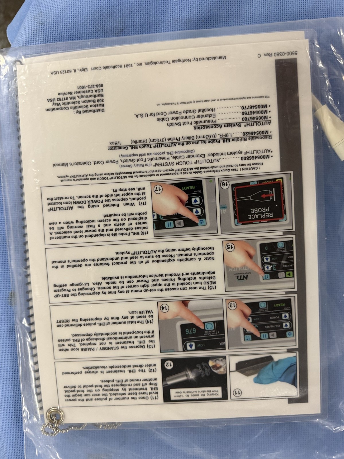 BOSTON SCIENTIFIC AUTOLITH™ TOUCH SYSTEM – AUTOLITH TOUCH EHLGENERAL(DEMO UNIT)