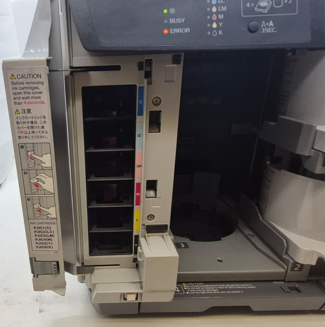 Epson PP-100 N131A Disc Producer W/ Power and USB Cables – No Ink