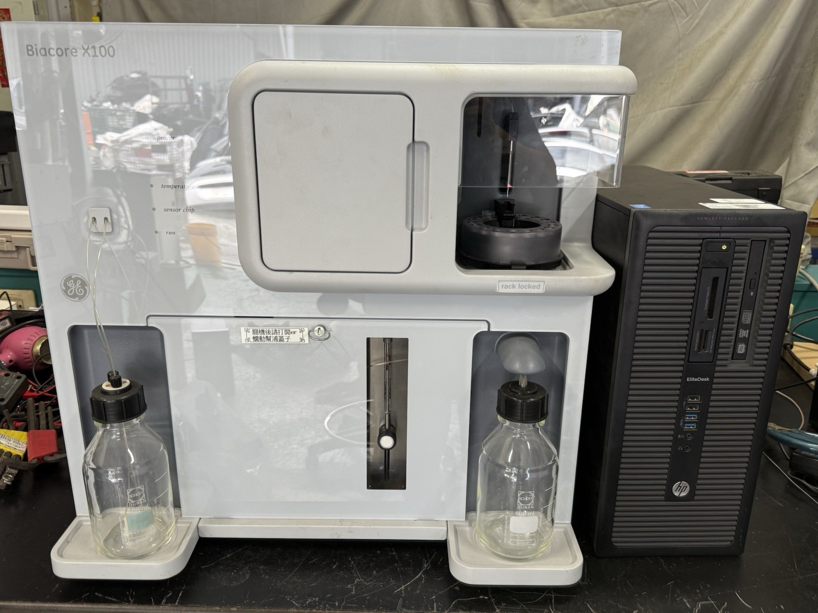 GE Biacore X100 SPR System w/ HP EliteDesk G1 PC Software As-Is Repair