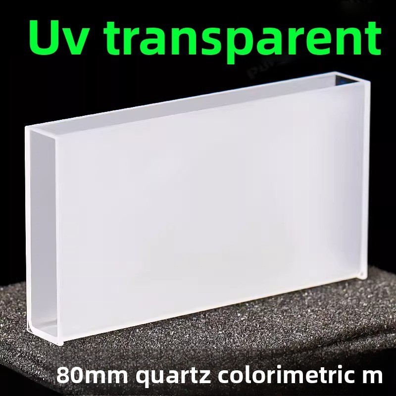 80mm Quartz Cuvette 28ml High Transmission Two Sided Optical Grade Lab