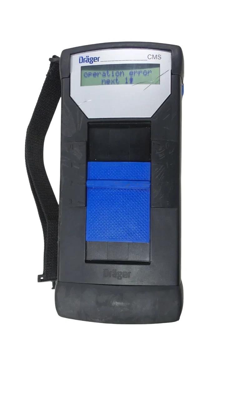 Drager CMS Permissible Gas Analyzer PN: 6405300