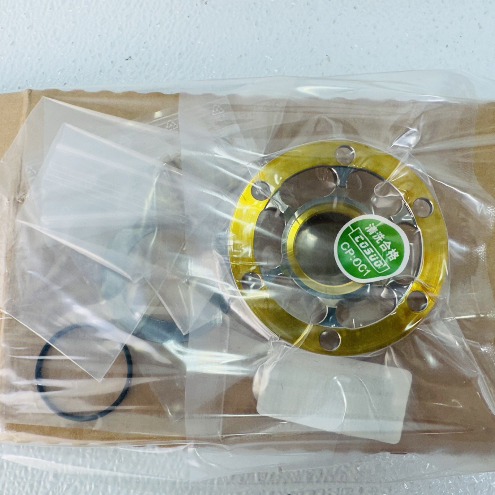 Thermo Fisher Scientific Bremen BRE0067382 Skimmer Cone Halter Ersatzteil Kit