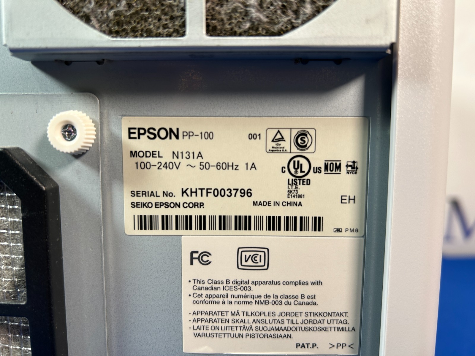 Epson PP-100 N131A Disc Producer – Used