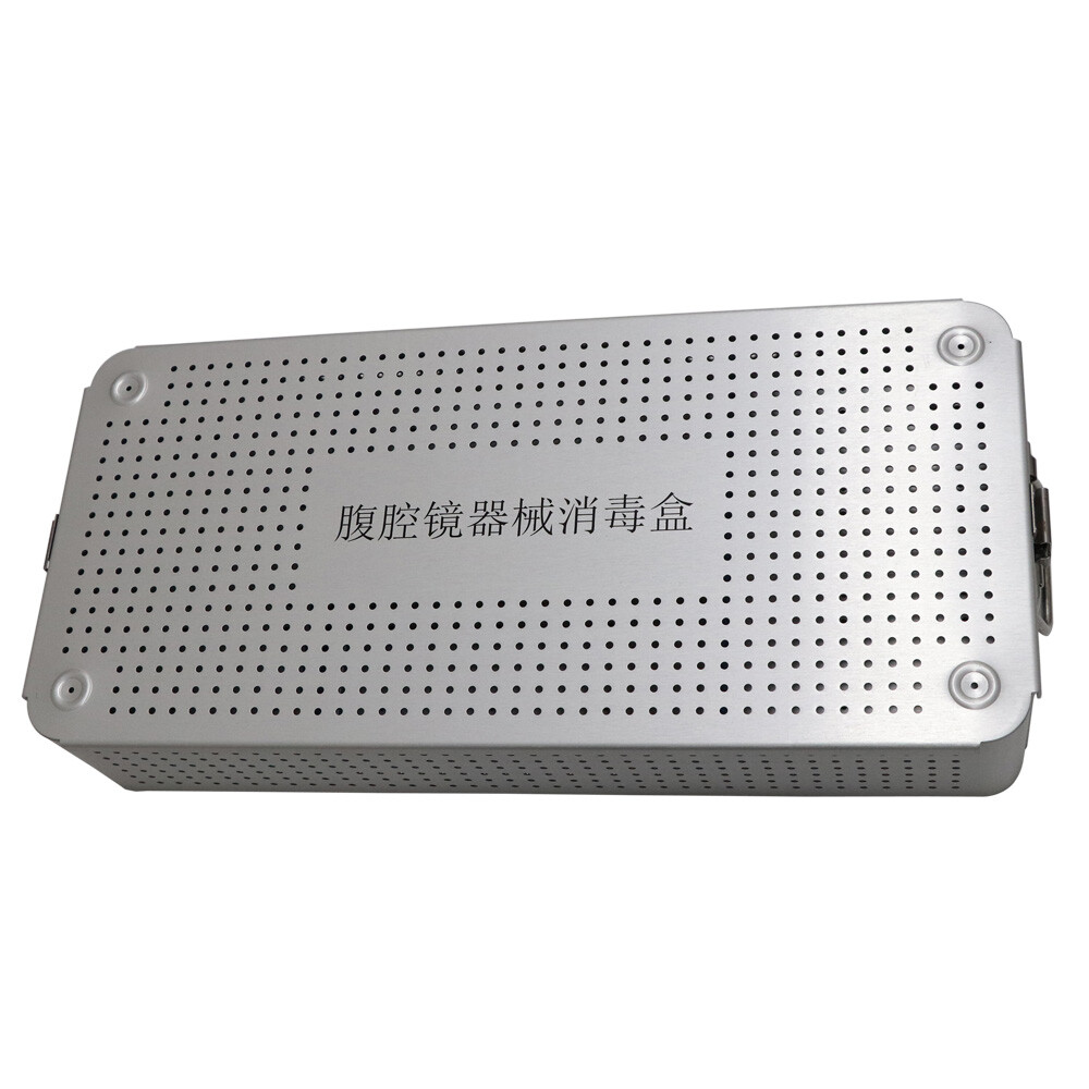 Aluminium alloy sterilization tray box Laparoscope sterilization case Autoclave