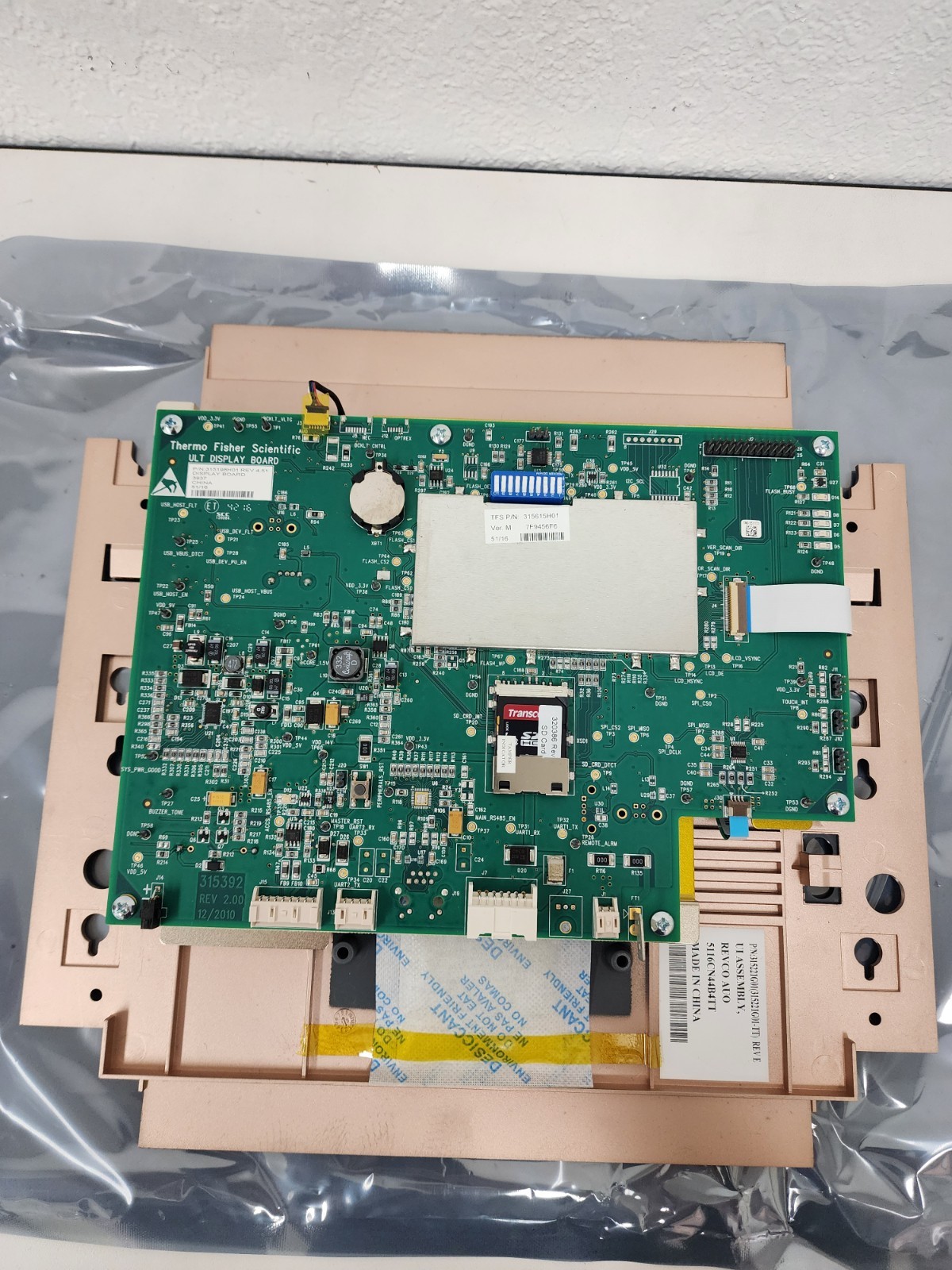 New, Thermo Fisher Scientific ULT Display Board 315198H01 Rev 4.51 Touch Screen