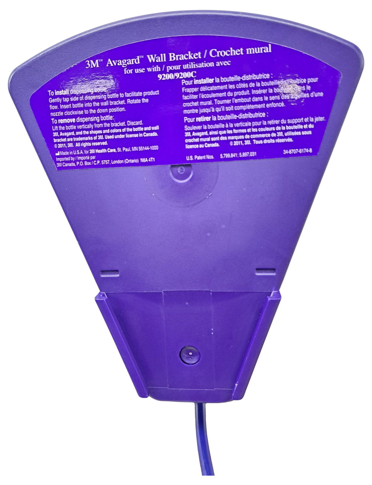 3M AVAGARD WALL BRACKET/CROCHET MURAL AND FOOT PUMP 9200/9200C