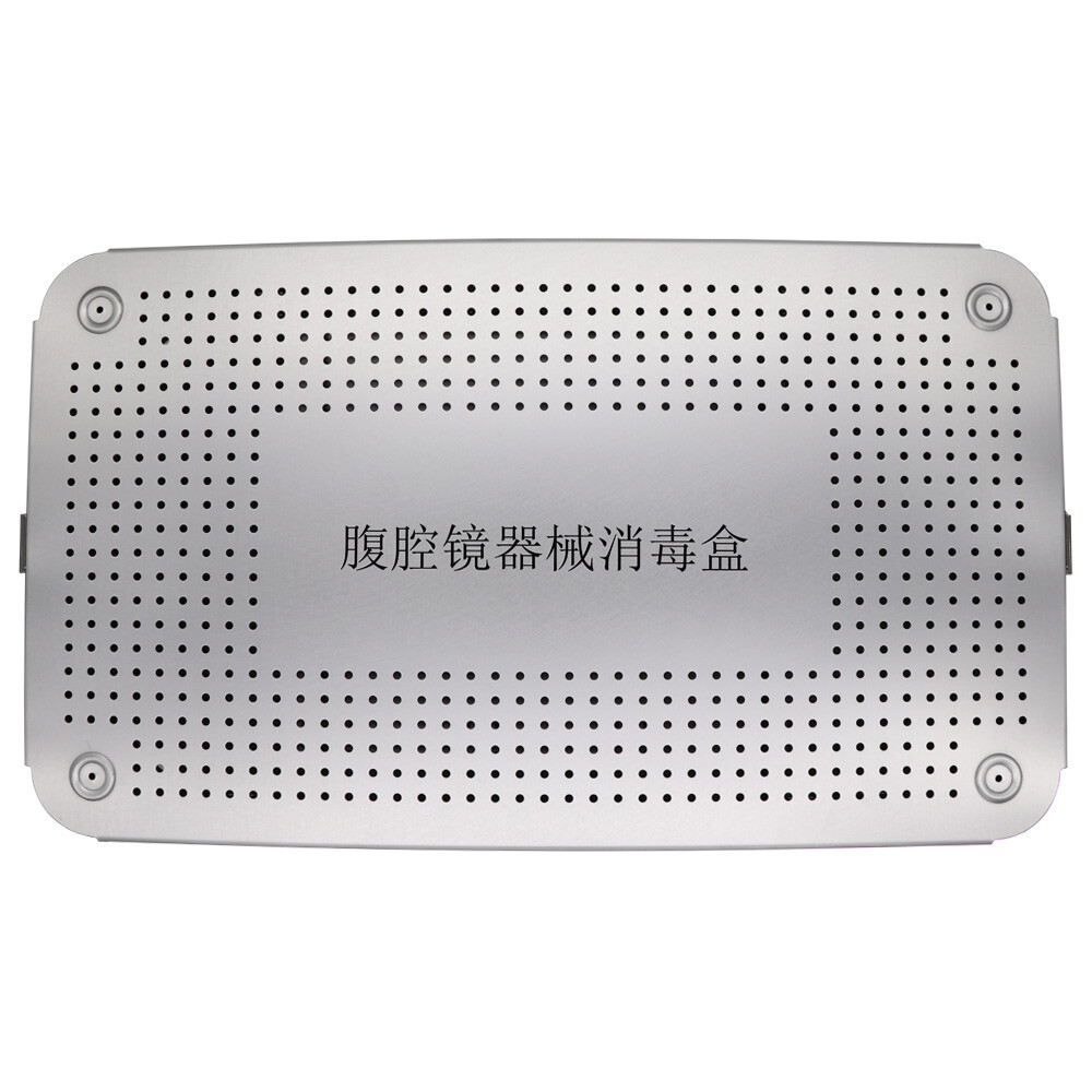 4 Type Laparoscopic Instruments Sterilization Casette Tray Aluminum Storage Box
